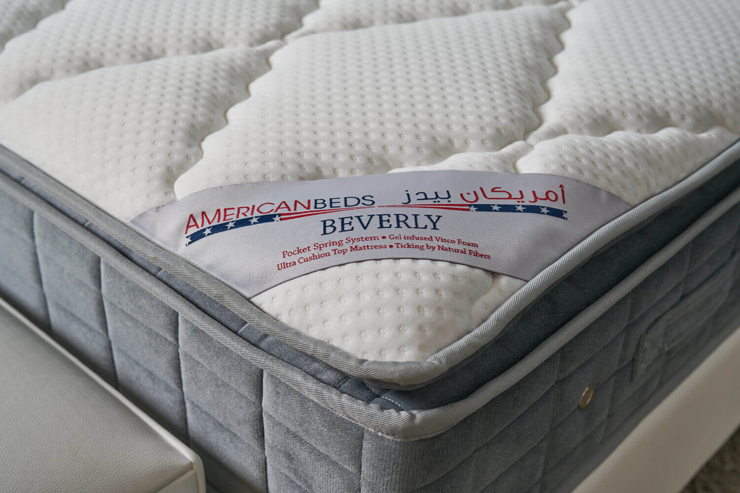 MATTRESS BEVERLY