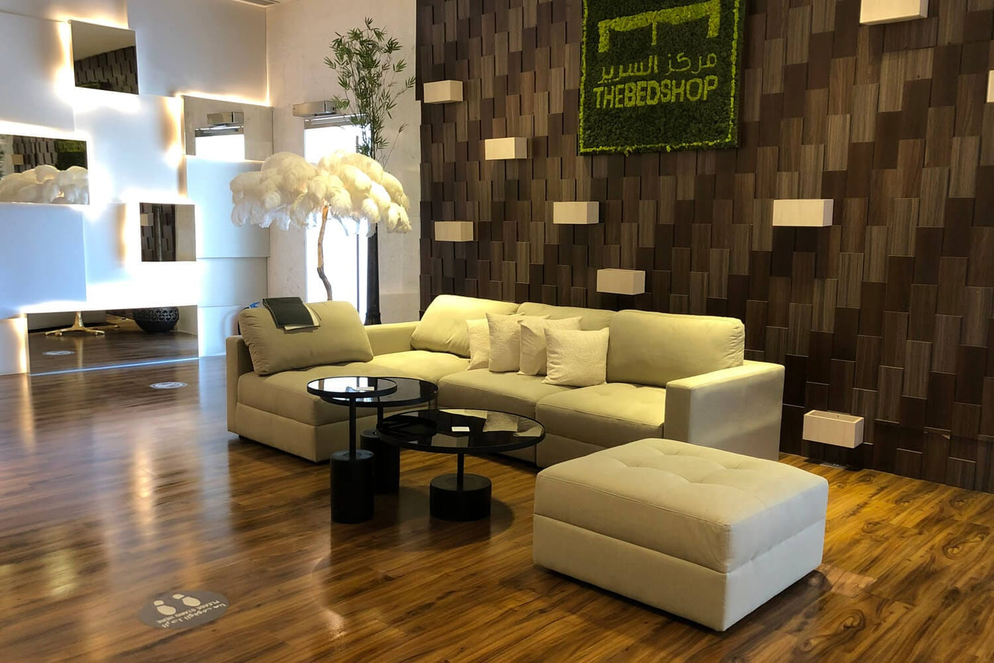 SOFA SET
