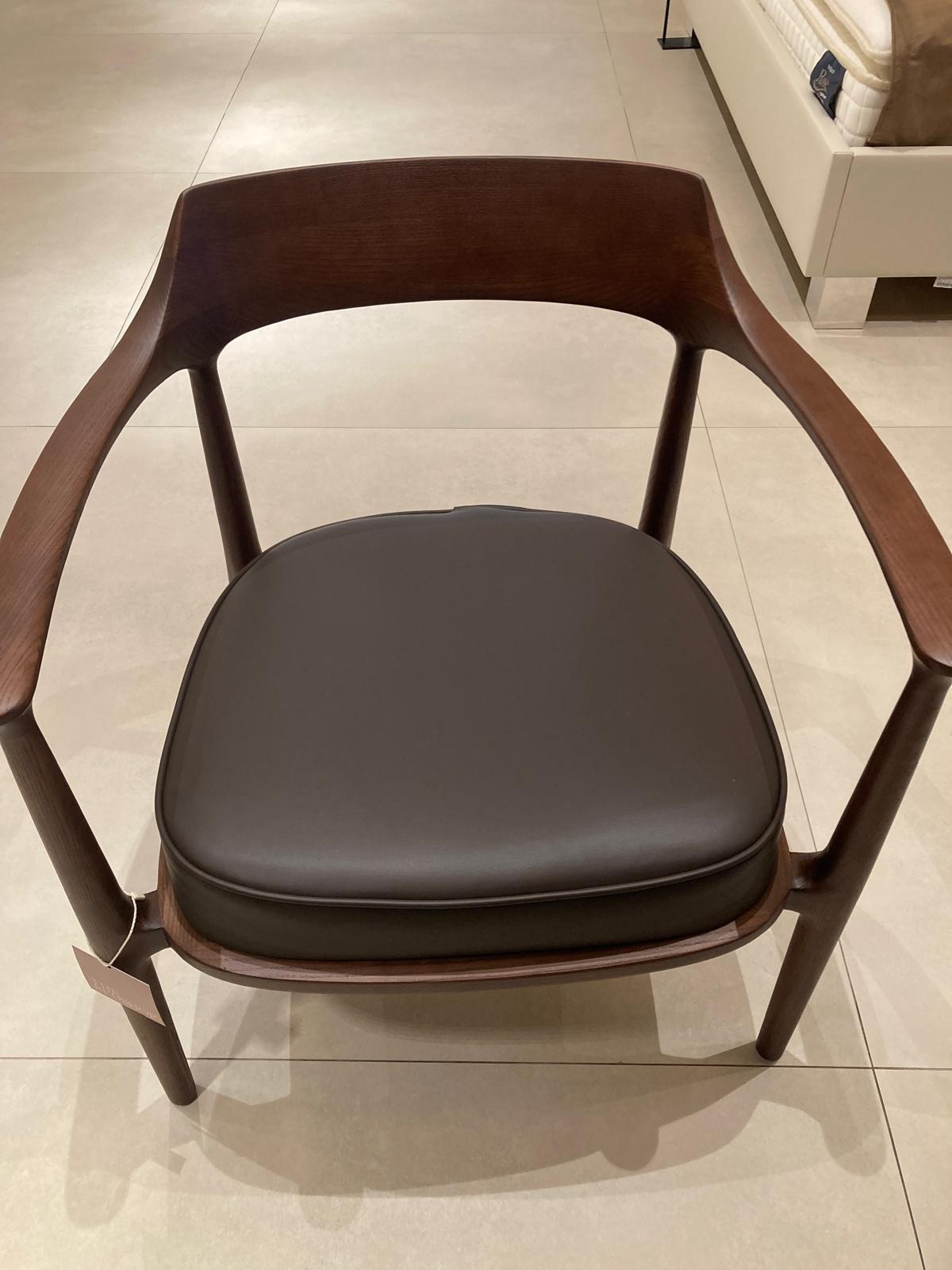 ARM CHAIR